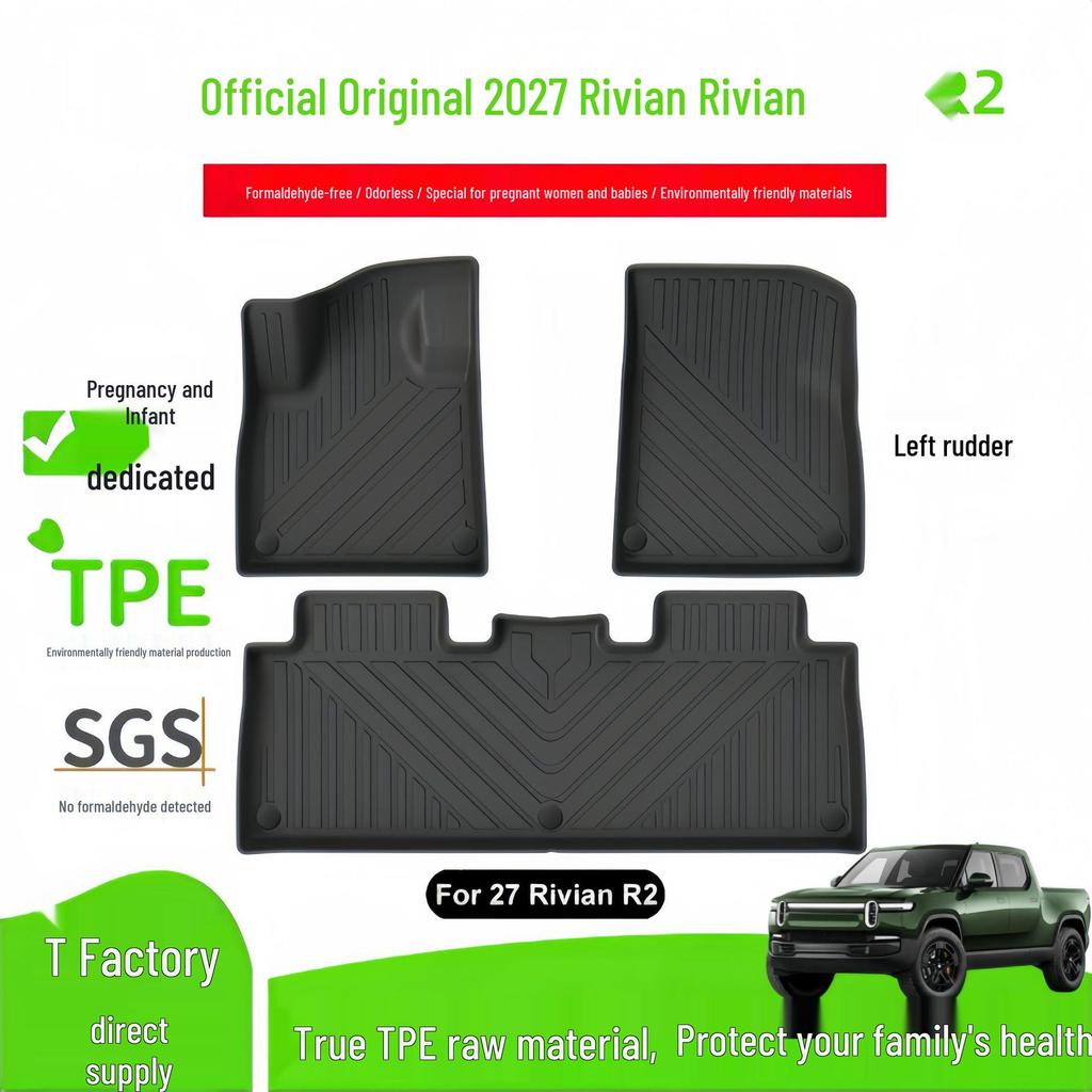 2027 Rivian R2 TPE Floor and Trunk Mats