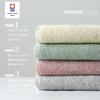 Imabari Certified Pet Towel Slim Bath Towels for Cats and Made In BMP 34 X 100cm 3 Slim Bath Dogs, KURASHITO, 3-Piece Set, Japan, 100% Cotton, Cotton,