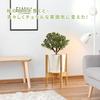 SmartMaster Bamboo Planter Stand, Adjustable Width from 20.5-30.5cm, Flower Pot Holder, Easy Assembly, Suitable for Indoor and Outdoor Use