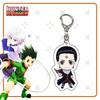 Hunter×Hunter Keychain: Killua, Hisoka & Ant King Acrylic Charm