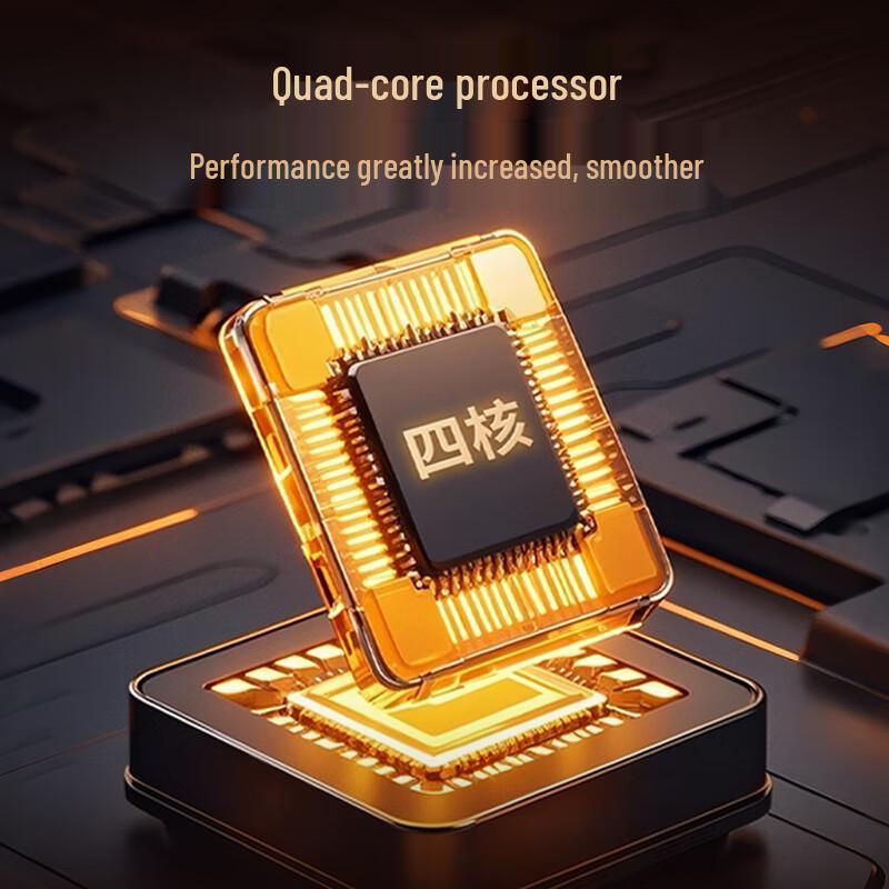 SAMBADA 6-inch E-reader (CN version)