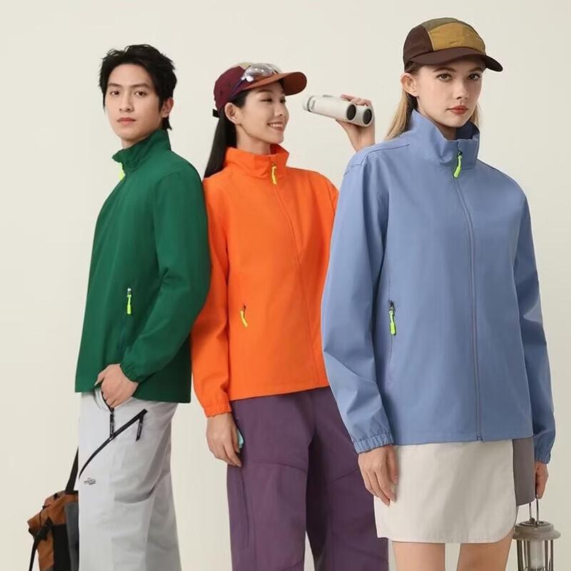 

Lightweight Single-Layer Windbreaker XXXXL