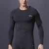 Li Ning Workout Clothing Men's Black YUDT069-1