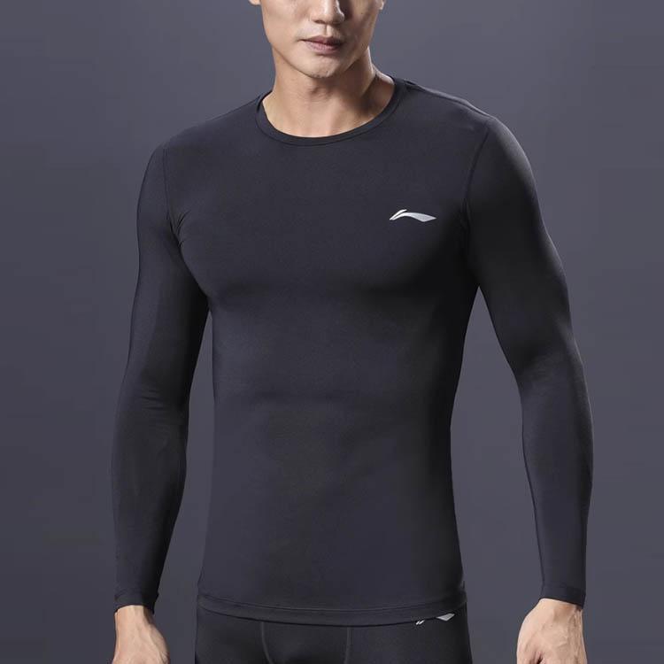 Li Ning Workout Clothing Men's Black YUDT069-1