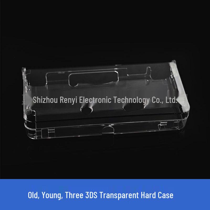 

2DS Crystal Protective Case - Game Accessories Transparent [Bare Package]