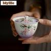 140ml Hand-painted Wisteria Gaiwan Boutique Tea Tureen Tea Bowl With Lid Kit Tea Maker Cover Bowl Tableware Supplies Craft Gift