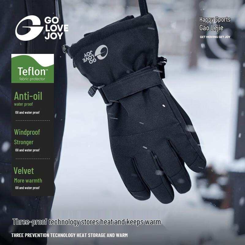 

GOLOVEJOY Winter Waterproof Thermal Touchscreen Ski Gloves S