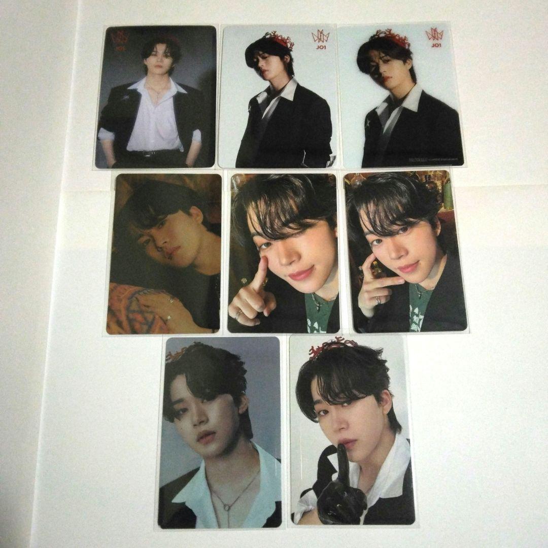

[USED] Anonymous Delivery JO1 Shoya Kimata WDWG Tower Records HMV Trading Card Rakidoro
