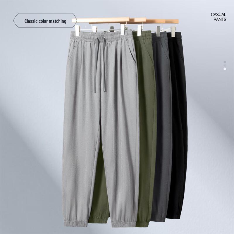 Warrior Men's Relaxed Fit Jogger Pants