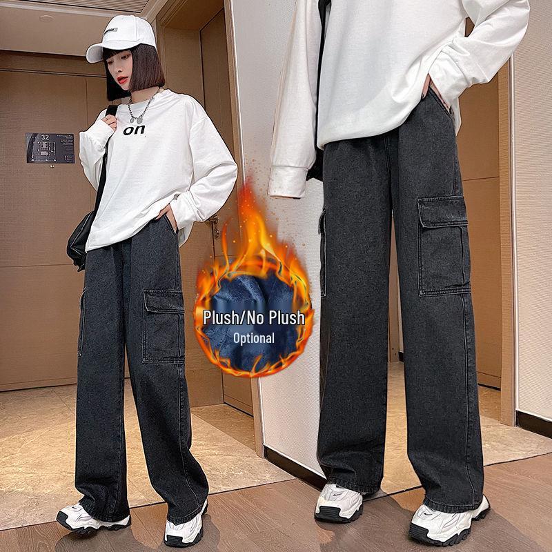 Plus Size Women's Black Denim Pants, Loose Elastic Waist, Wide-Leg, Straight, Floor-Length, Winter Extra Thick, Slimming, Fits Up to 200 Jin.