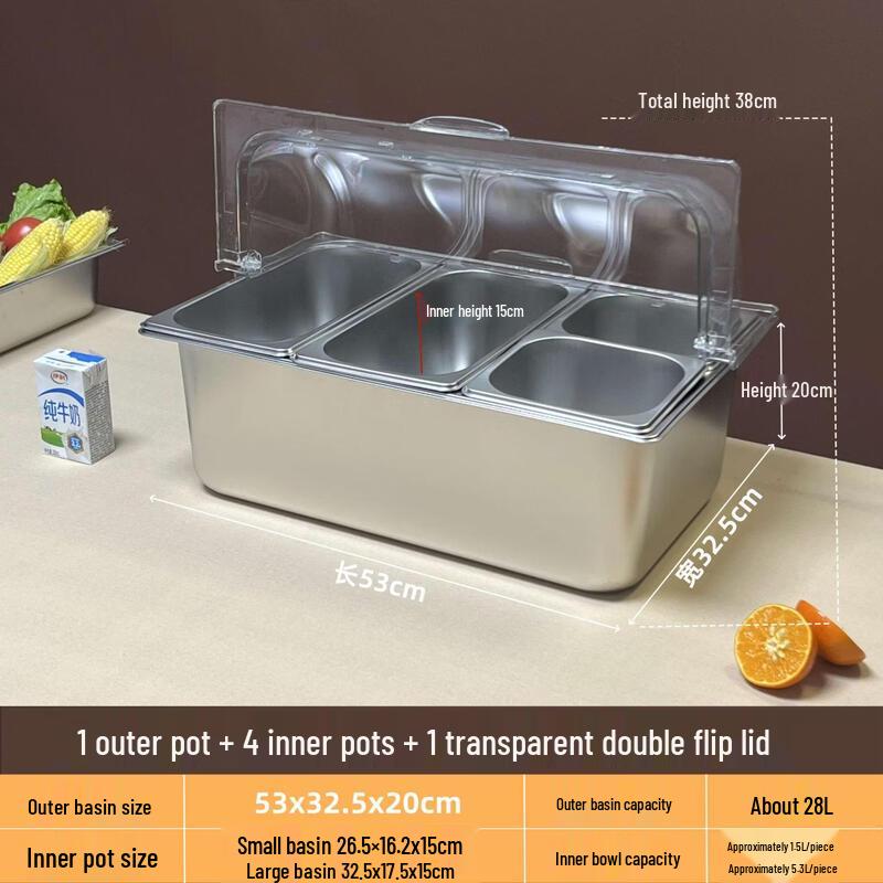 Zhebu Stainless Steel Divided Food Display Tray
