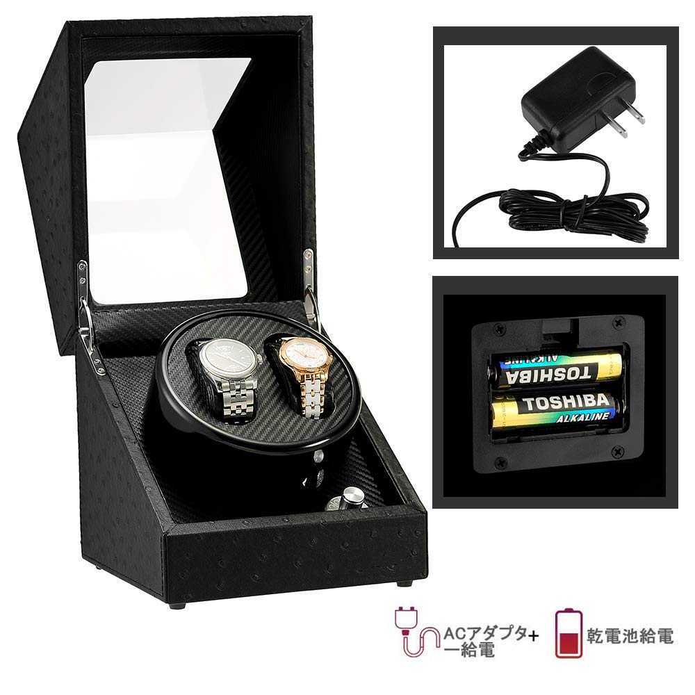 Remontoir de Montre Automatique Fabriqué au Japon avec Moteur Mabuchi S'adapte à Tout et Fibre Améliorée 2023 (Remontoir pour 2 montres), Design, Montres Homme Femme, (Carbone