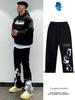 Icebreaker Graffiti Print American-Style Basketball Training Pants Summer Trendy Brand Sweatpants Loose Drape Straight-Leg Sports Pants