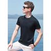 [Liquid Ammonia Cotton Pure T-shirt] [Silk Cotton] Unisex Cool and Comfortable Instant Cooling Sensation