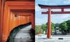 Casa BRUTUS Special 100 Sacred Places in Japan HOUSE Edition (MAGAZINE MOOK)