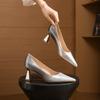 Scarpe con tacco – Scarpe con tacco