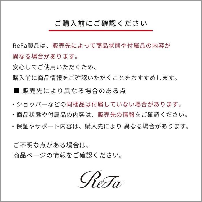 [Refa] CARAT LIFT with Shopper Bag / White