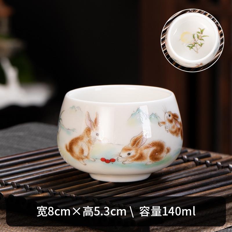 Suet jade porcelain master cup single cup like a duck to water Chinese ceramic tea personal tea cup business gifts