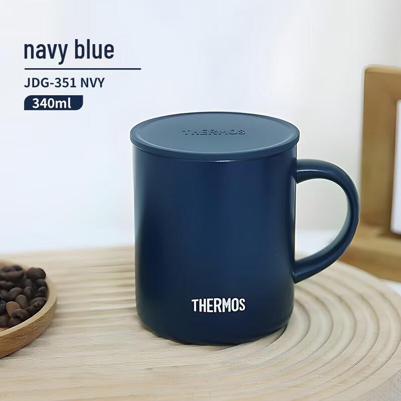 THERMOS JDG-351 Stainless Steel Coffee Mug