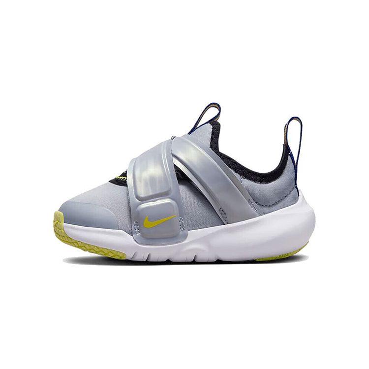 Nike Flex Advance SE TD 'Wolf Grey Optic Yellow' DQ0513-001