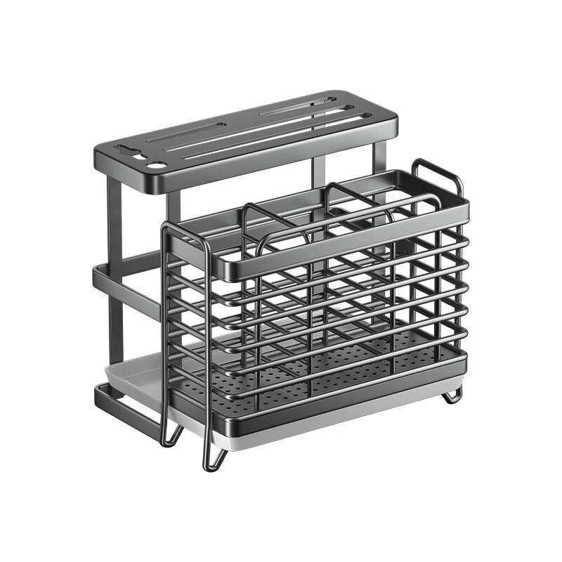 Youshu Kitchen Wall-Mounted Knife Rack & Storage Shelf