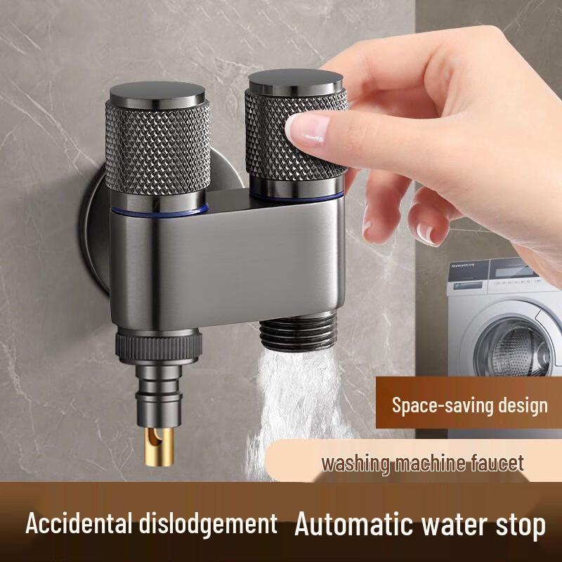 HuiJia Quick-Connect Washing Machine Faucet with Stop Valve