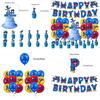 Celebrate With Poppy Playtime! Bright And Colorful Birthday Party Decorations For Girls And Boys