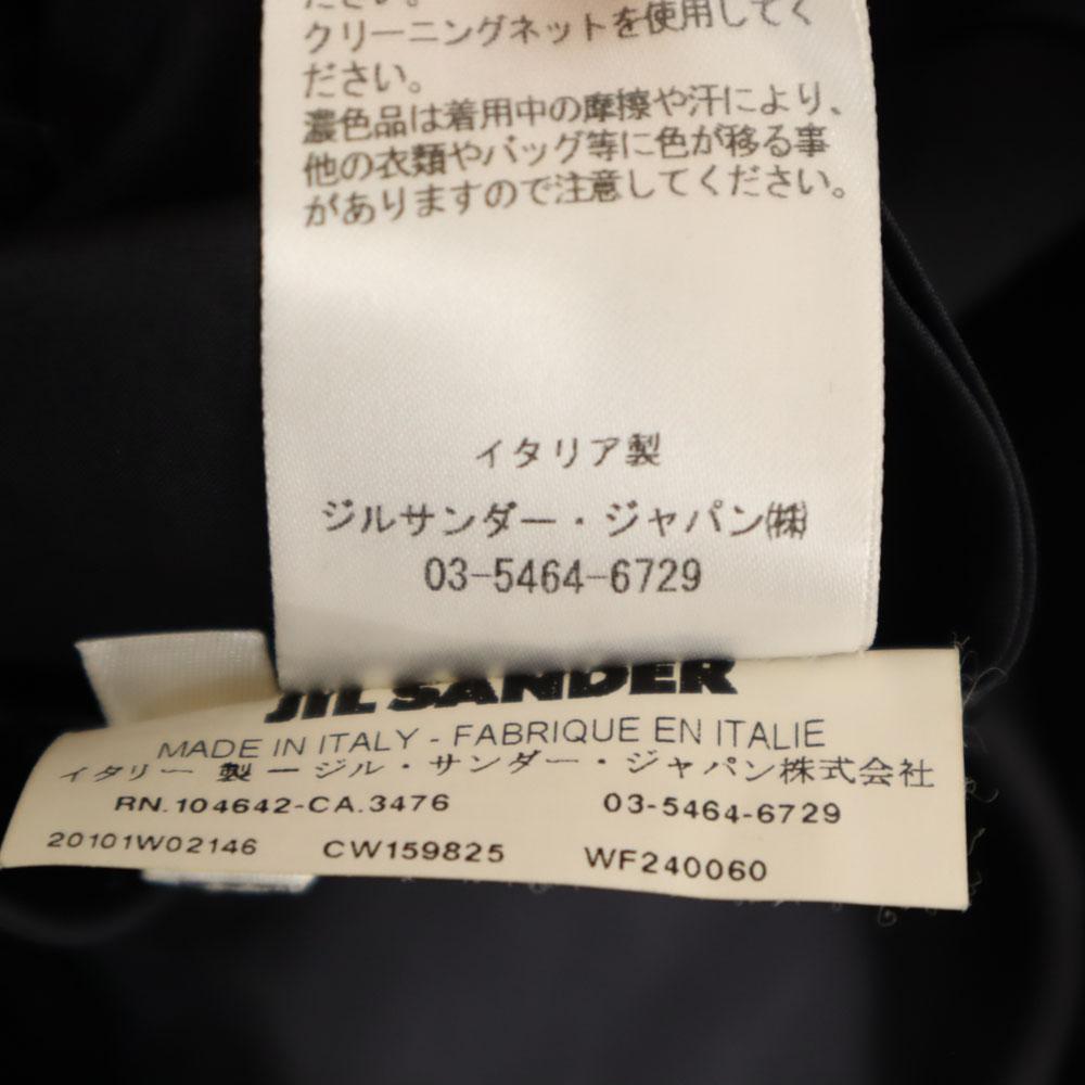 Jil Sander Made In Italy Tailored Jacket 34 Navy Blazer Women Used