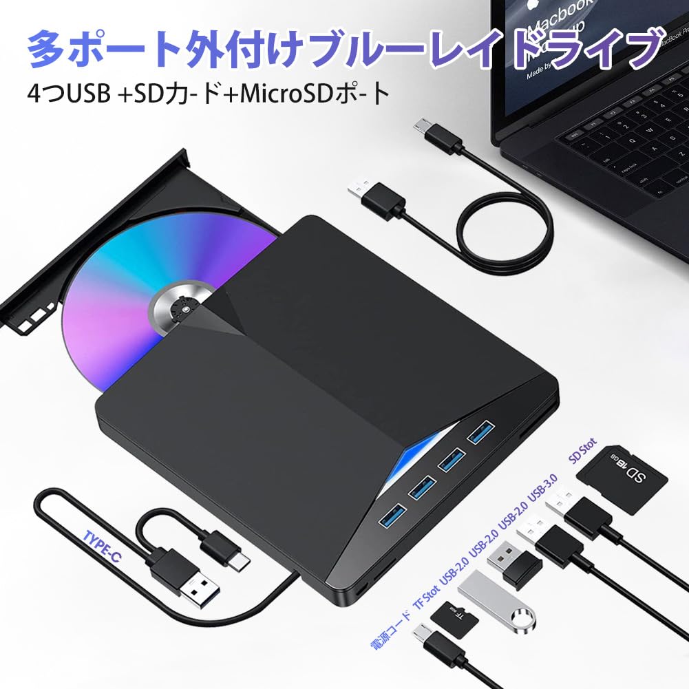 CD DVD Laufwerk Extern 2025 1 Einheit Verbindung Slim kompatibler Port enthalten Kompatibel mit Windows OS DR.TREE Mehrzweck USB3.0 & Typ-C Lesen/Schreiben