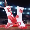 Accessories Fast-drying Professional Soccer Sock Sportswear Non-Slip Basketball Socks
