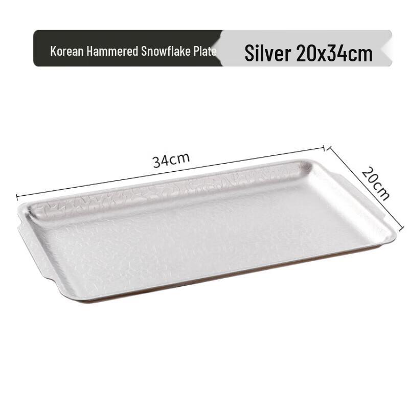 Xiyi Korean Style Stainless Steel Serving Tray