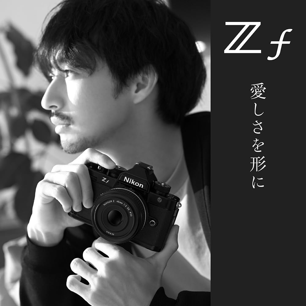 Nikon Z F Body Mirrorless Nikon Single-lens Full-frame