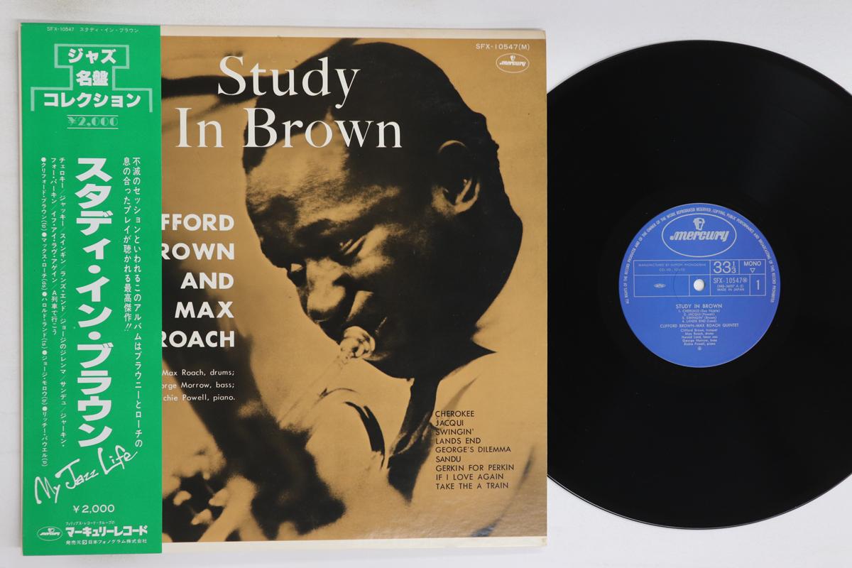 

LP Record CLIFFORD BROWN, MAX ROACH - Study In Brown SFX10547 MERCURY 1977 Japan Obi Jazz Used