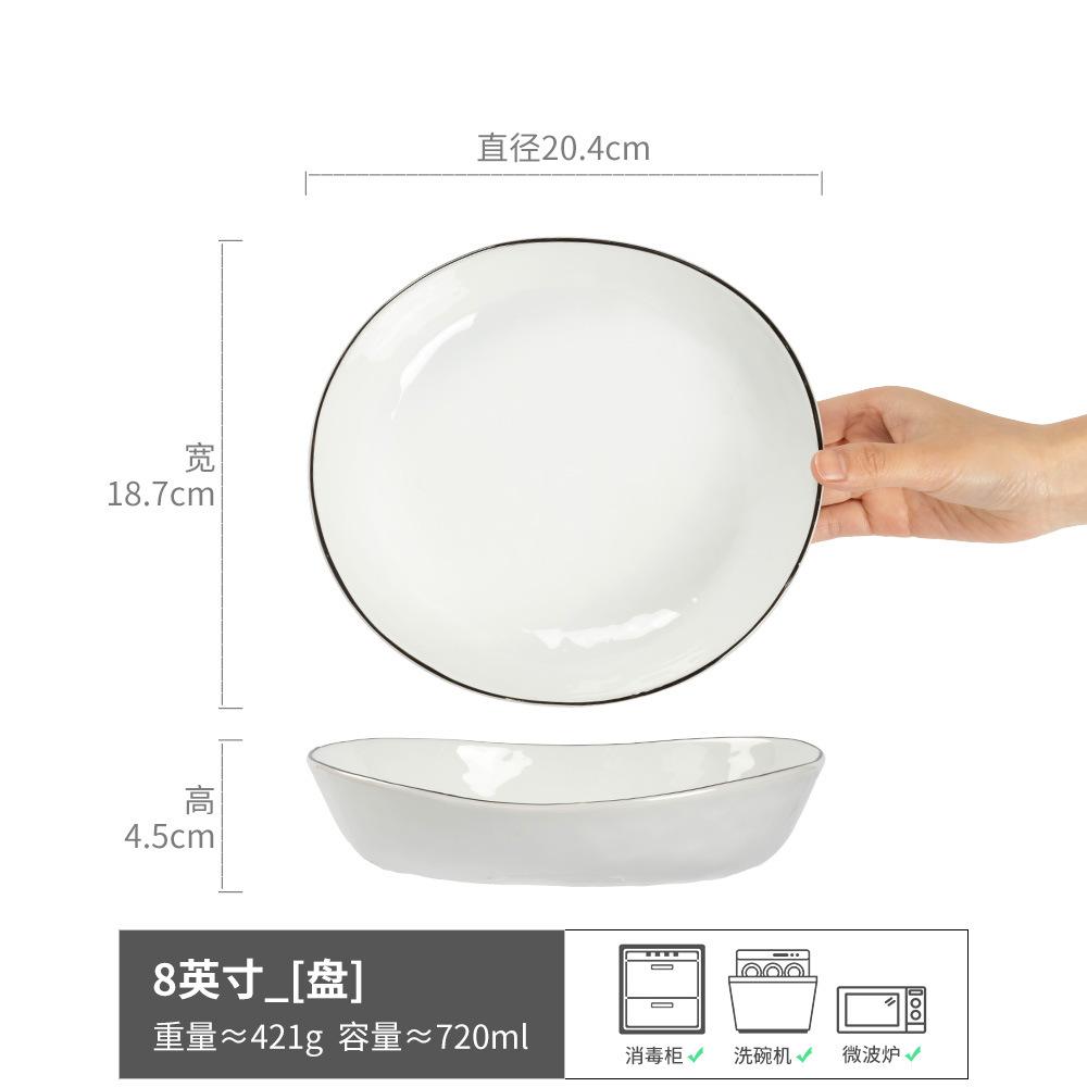 Yuanbao-Schale, kreative Keramik-Suppenschale, Haushalts-Reisschale, Retro-Salatschale, Geschirr, Retro-Windschale, japanische Nudelschale