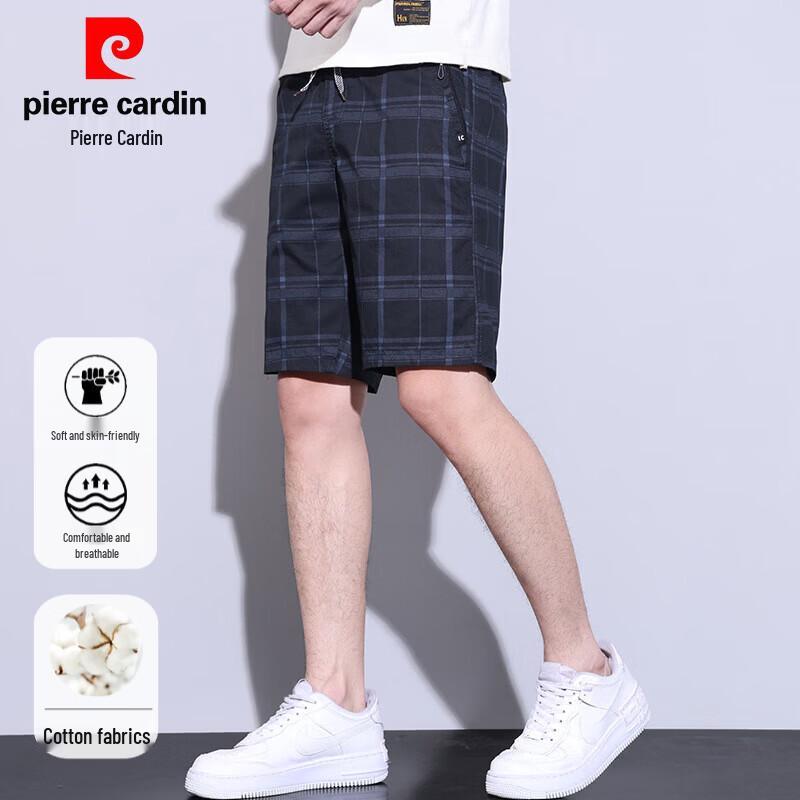 

Мужские повседневные шорты Pierre Cardin из 100% хлопка с эластичным поясом XL