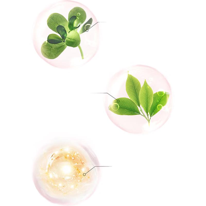 MAOGEPING Jingyue No-Rinse Makeup Remover