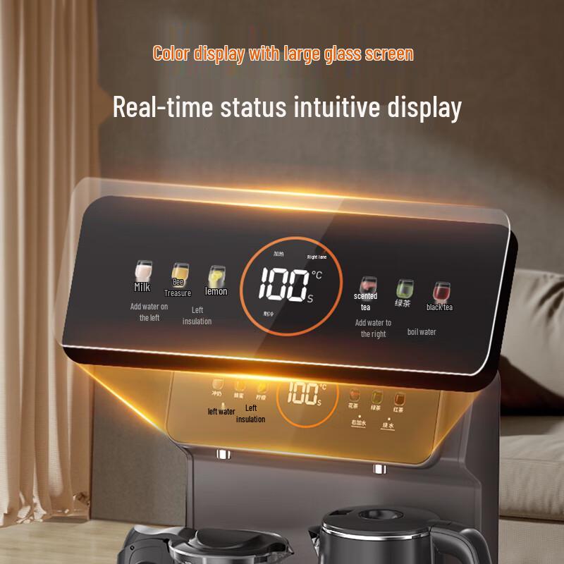 Joyoung WH165 Smart Water Bar Dispenser