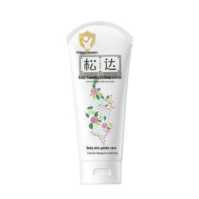 Songda Baby Kamelienöl Körperlotion