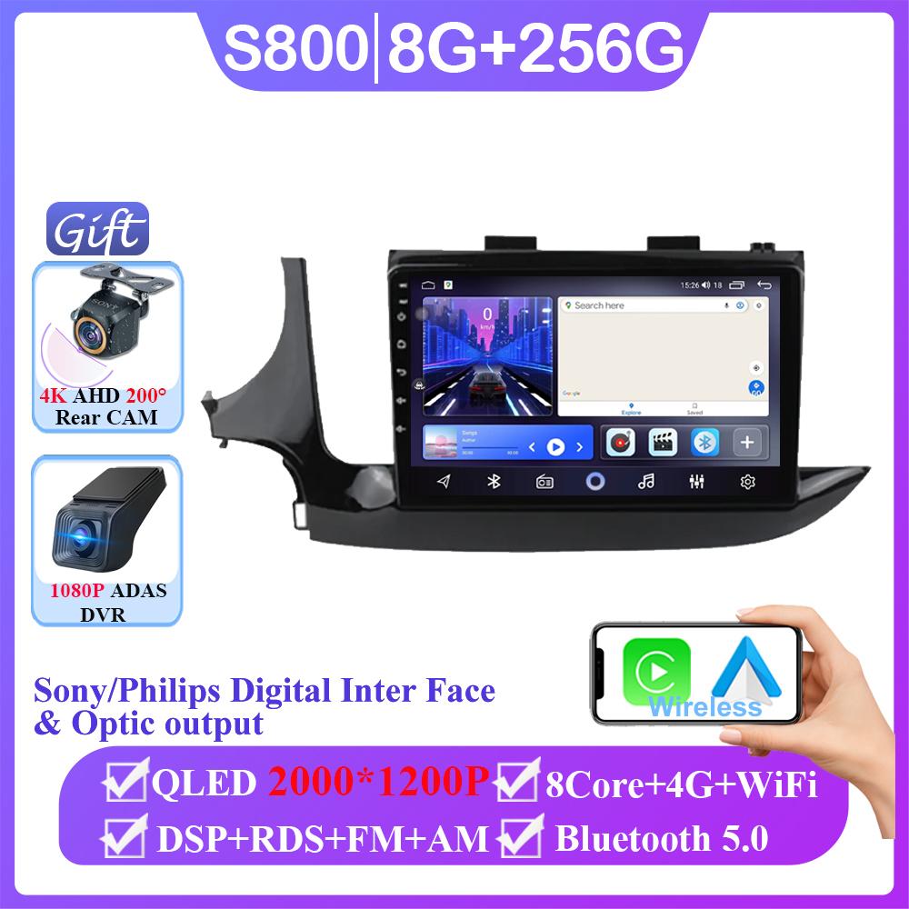 Android 14 Radio For Buick Encore Opel Mokka X Vauxhall 2016-2018 Carplay GPS Navigation Multimedia Video Player Stereo No 2din