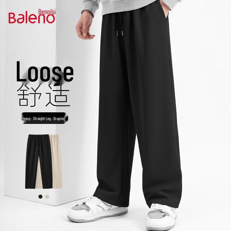 

Чоловічі спортивні штани Baleno 2025 вільного прямого крою для повсякденного носіння 4XL