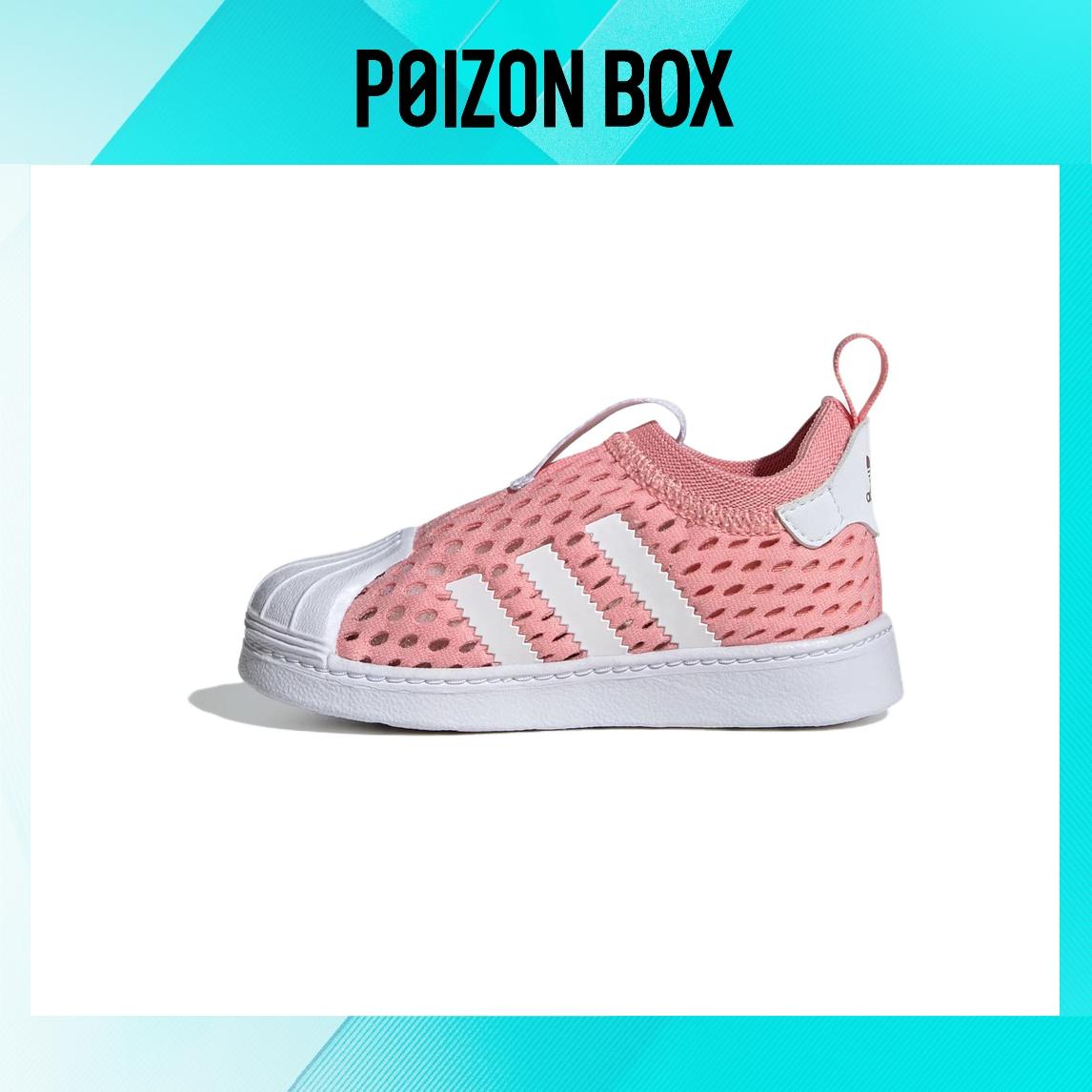 

кроссовки adidas originals Superstar Toddler shoes TD JH6370