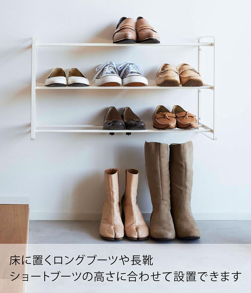 Yamazaki Jitsugyo [Gypsum Board Tweezers and Wood Screws Included] Compatible with Gypsum Board Walls, Wall Shoe Rack, 3 Tiers, White, Approx. W67.3