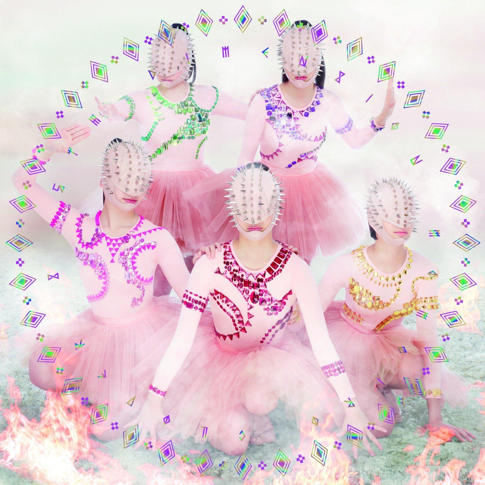 

5TH DIMENSION [Amazon Original Trading Card Bonus] (First Press Limited Edition B) (DVD Included)