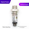 OPTEX C2DM-11CN Reflective Photoelectric Sensor (No Cable)
