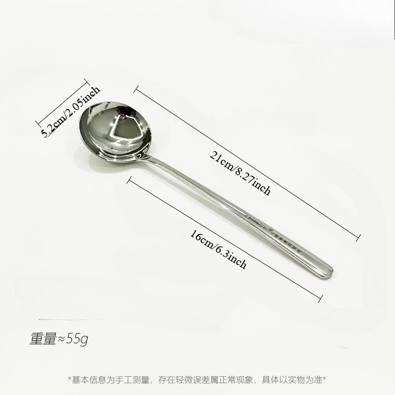 316 stainless steel spoon with long handle, deepened  spoon, soup spoon, household soup spoon, cute ins style Cutlery tableware