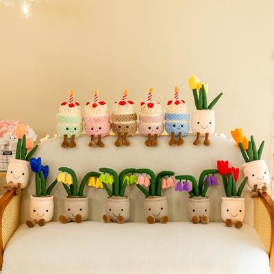 Creative Tulip Potted Plush Toy Doll Machine Birthday Cake Doll Night Market Stall Home Ornament