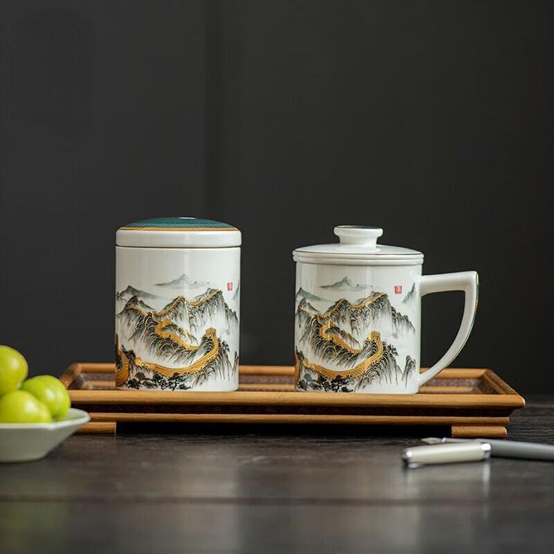 Mountains and Rivers Series Ceramic Tea Infuser Office Cup & Tea Caddy Gift Set