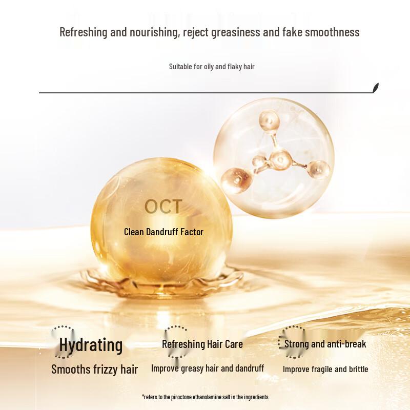 Ziyuan Tea Seed Oil Control & Anti-Dandruff Conditioner for Oily Hair