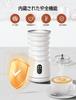 Elektrischer Milchaufschäumer, 4 Modi, 400W Leistung, 240ml Fassungsvermögen, Perfekt für Caffè Latte, Cappuccino, Heiße Milch und Latte Art, Leiser Betrieb, Weiß