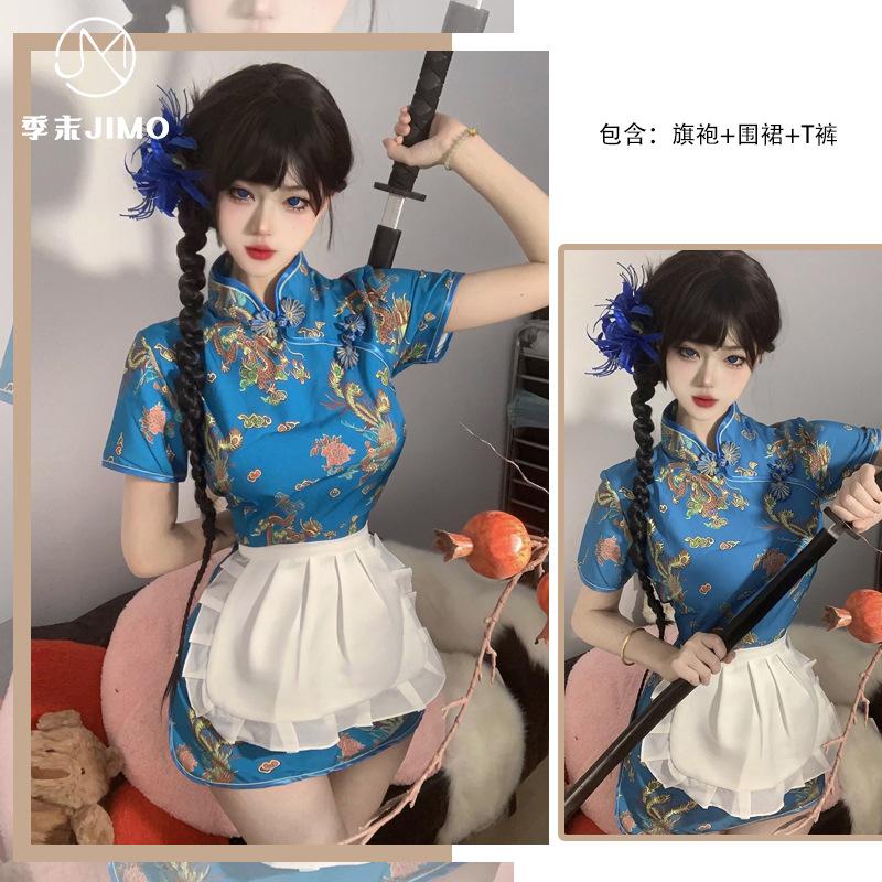 Sex underwear improved cheongsam pure desire wind girl cheongsam maid cos little chef